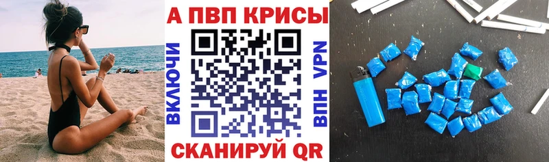 даркнет сайт  Кемь  A PVP СК 