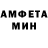 Метадон кристалл Orest Golod