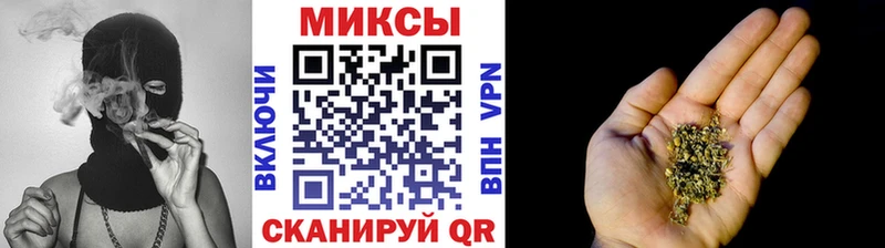 БУТИРАТ BDO 33% Кемь