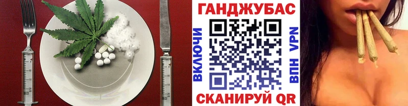 Печенье с ТГК марихуана как найти наркотики Кемь
