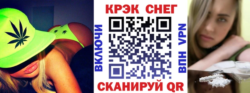 закладки  Кемь  Кокаин 98% 