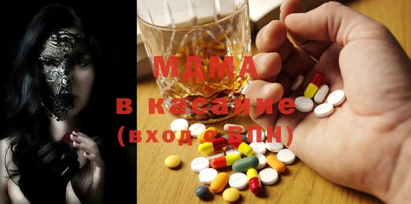 сатива Алексеевка