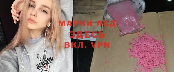 гашишное масло Алзамай