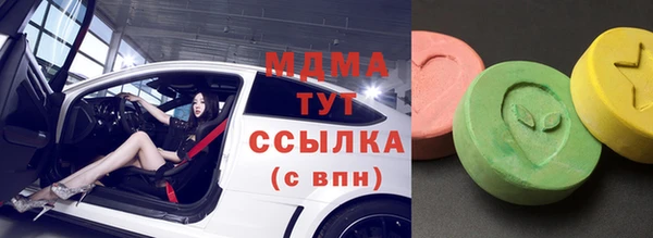 гашишное масло Алзамай