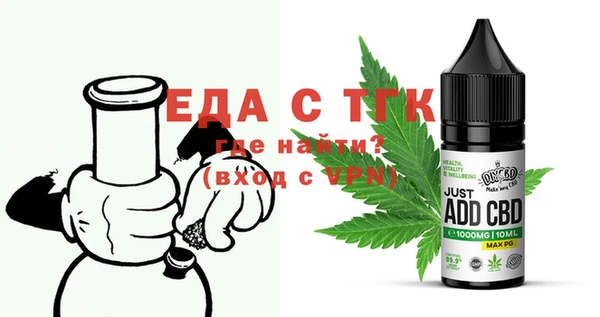 синтетический гашиш Алексин