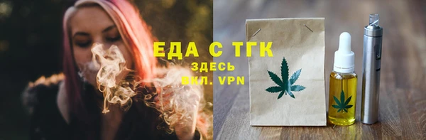 гашишное масло Алзамай
