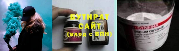гашишное масло Алзамай