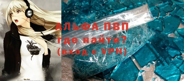 гашишное масло Алзамай