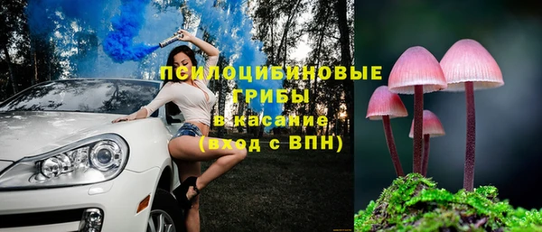 гашишное масло Алзамай