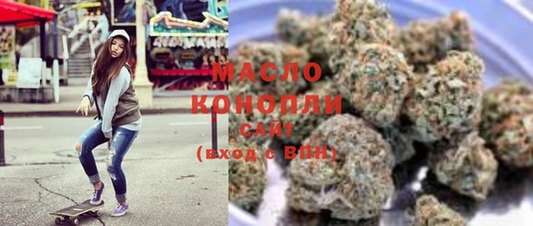 гашишное масло Алзамай