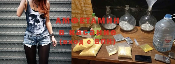 сатива Алексеевка