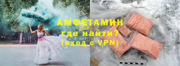 сатива Алексеевка