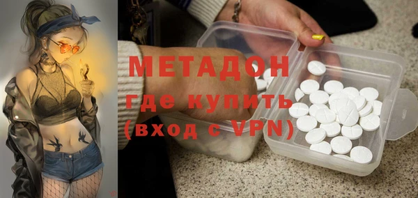 гашишное масло Алзамай