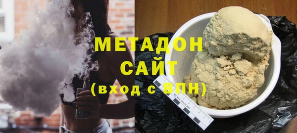 гашишное масло Алзамай