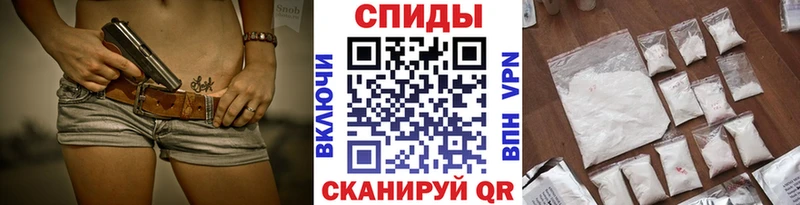 где купить наркоту  Кемь  Метамфетамин витя 