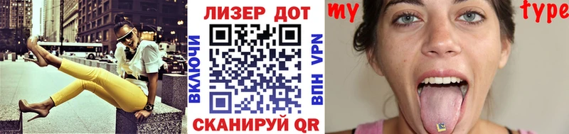 Марки NBOMe 1,8мг  гидра сайт  Кемь 